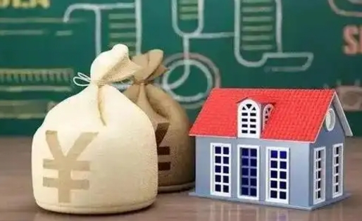 赣州找人代取公积金要注意什么（中介靠什么提取了公积金）